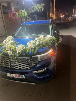 فورد إكسبلورر